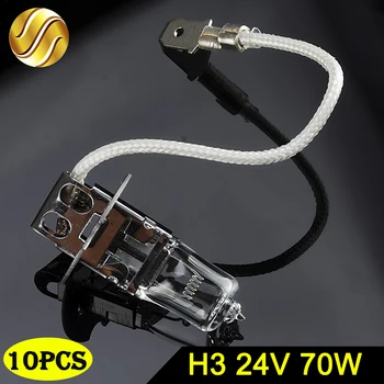 

Hippcron H3 24V 70W 10 PCS Clear 3800K Truck HeadLight Bulbs 1900Lm Car Halogen Lamps Quartz Glass