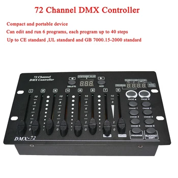 NEW 72 Channel DMX Controller Stage Lighting DJ equipment DMX Console For LED Par Moving Head Spotlights DJ Controller chauvet dj dmx an