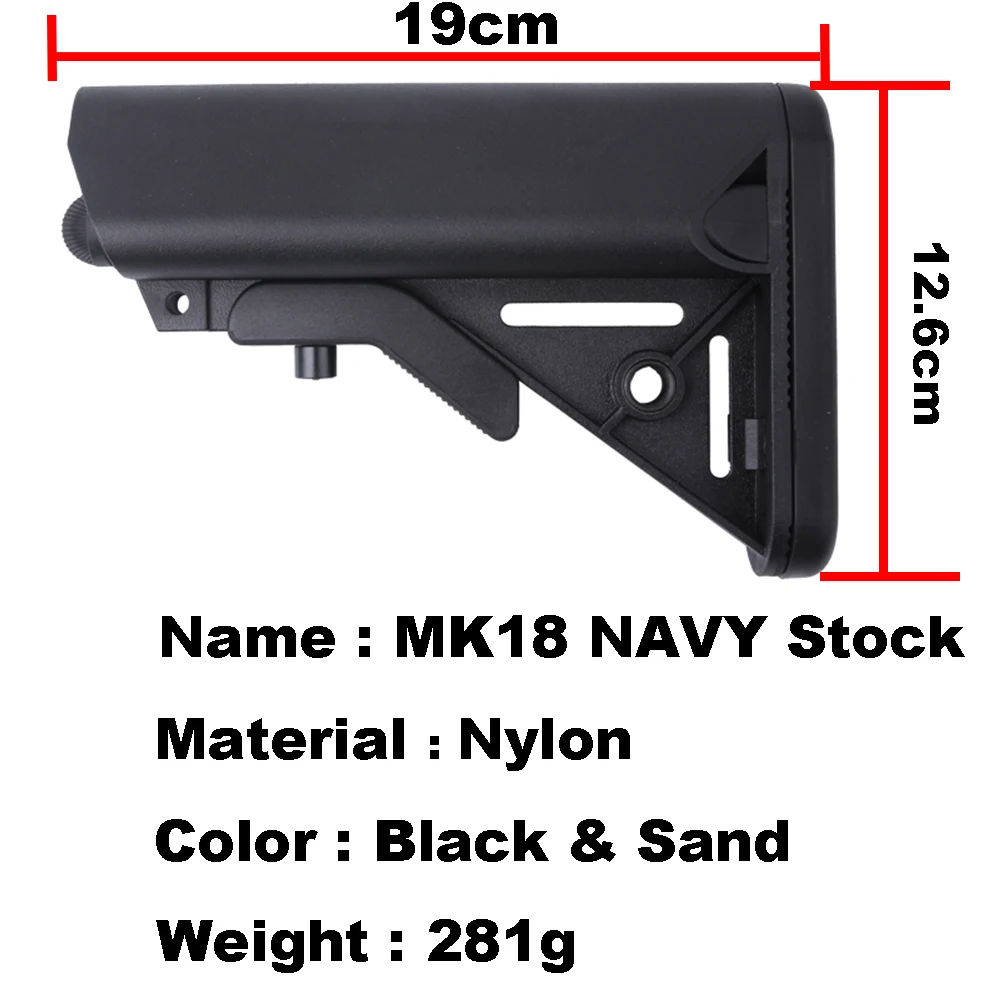 MK18 темно-синий нейлоновый шток для страйкбола воздушные пистолеты гелевые бластерные Охотничьи аксессуары Gen8 серия AR прикладочная винтовка Пейнтбол-черный и песочный