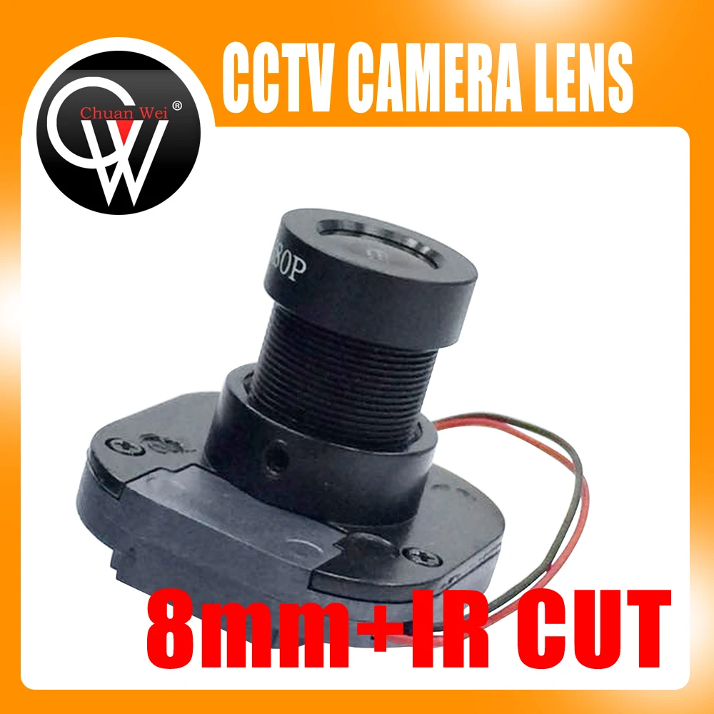 1080P IR 8mm lens + IR CUT Equipment M12 for Full HD CCTV Camera MTV