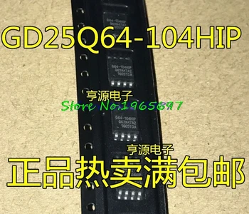 

50pcs/lot EN25Q64-104HIP SOP-8 EN25Q64-104 SOP Q64-104HIP SMD In Stock
