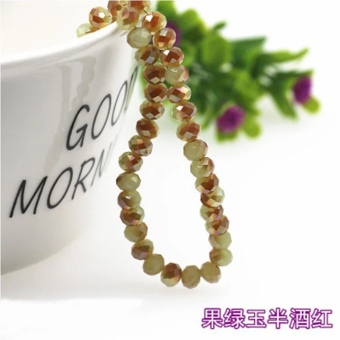 99号果绿玉半酒红