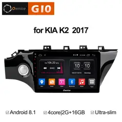 4 ядра 2 ГБ Оперативная память + 16 ГБ Встроенная память 10,1 дюймов Android 8,1 dvd-плеер автомобиля для Kia K2 2017 gps радио стерео 4 г WI-FI TPMS DAB +