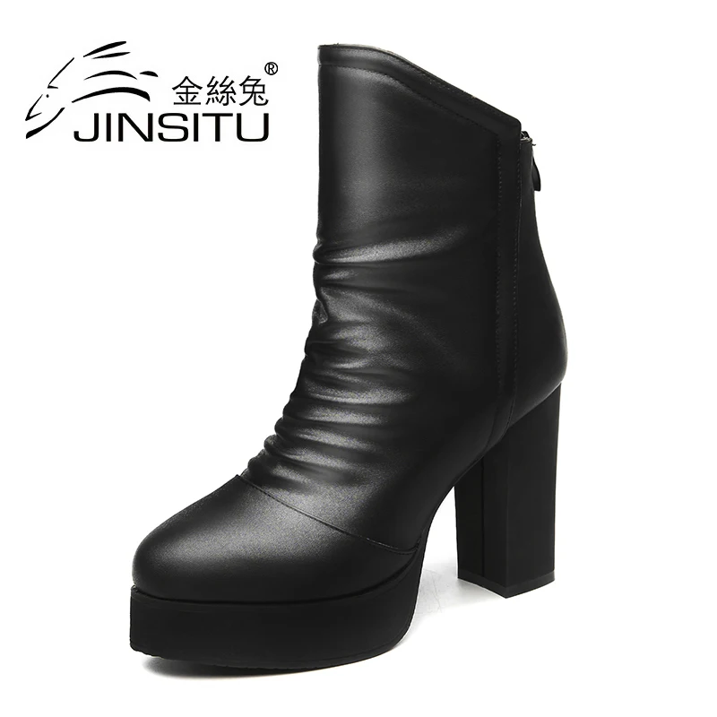 JINSITU Платформы Насосы Женская Обувь Осень-Зима Сапоги Женские Мягкий PU Кожа