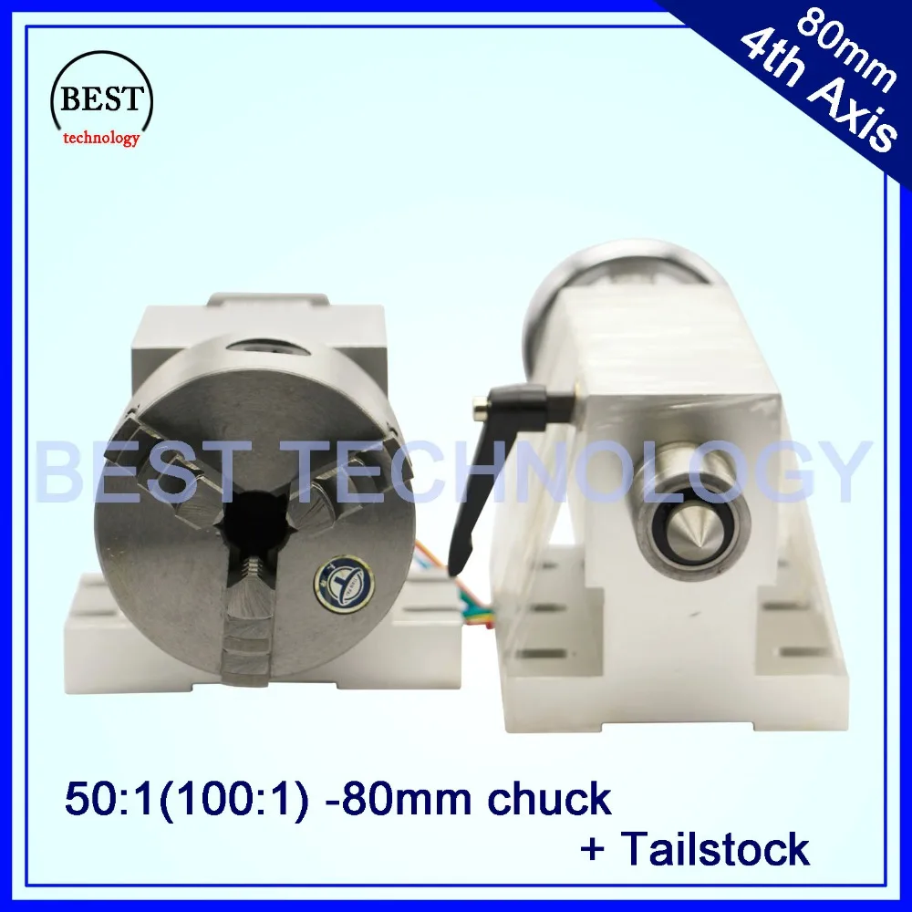

3 Jaw 80mm CNC 4th Axis dividing head/Rotation Axis/A axis kit Nema23 Gapless harmonic gearbox + Tailstock