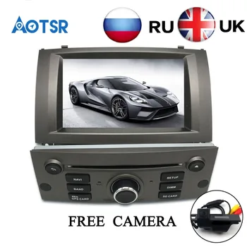 

Android 8.0 Car DVD player GPS Navigation For Peugeot 407 2004-2010 GPS navigation headunit multimedia player radio Free Camera