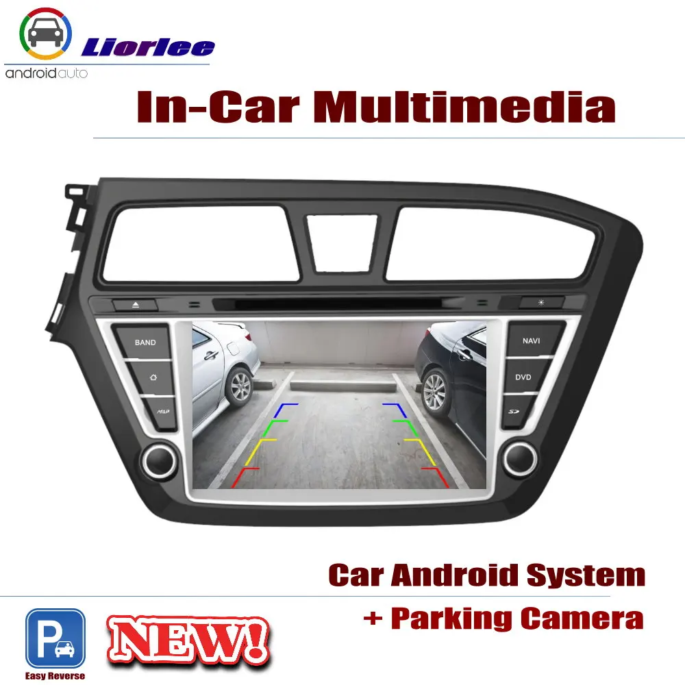 Clearance For Hyundai i20 (GB) / Elite i20 2014~2019 Car Android Player DVD GPS Navigation System Radio Stereo Integrated Multimedia 5
