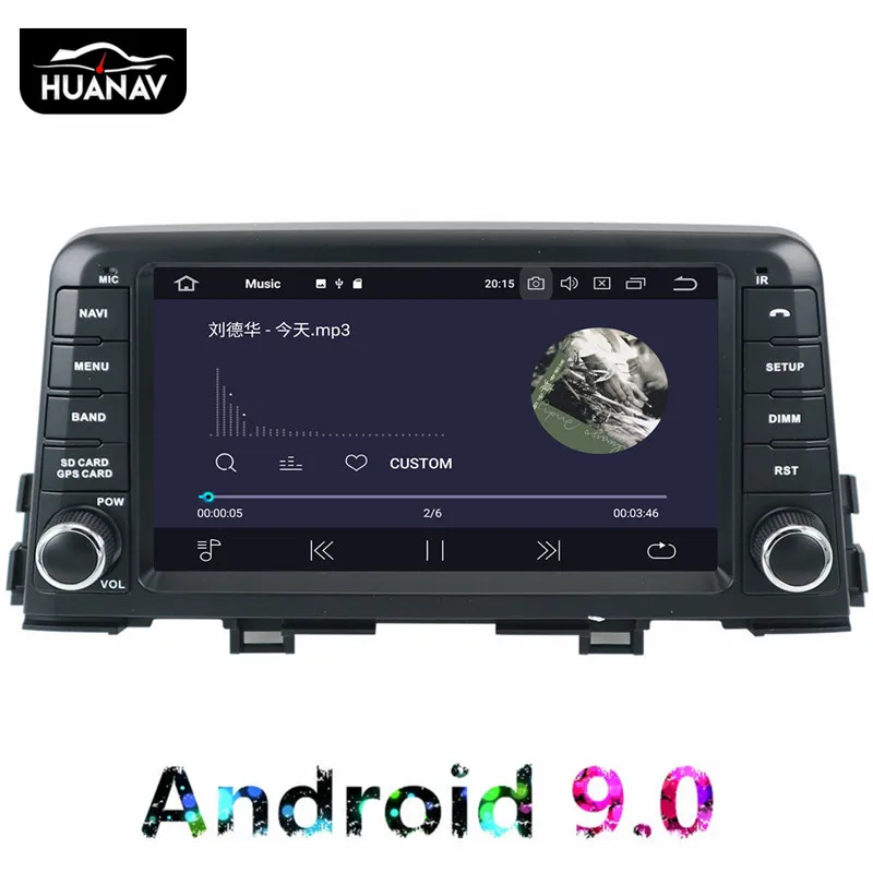 Автомагнитола на Android 9 0 без DVD проигрывателя GPS навигация стерео для KIA PICANTO MORNING 2017