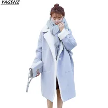 Осень Зима Женское длинное шерстяное пальто супер теплая верхняя одежда женское Удобное повседневное пальто с длинным рукавом YAGENZ A149