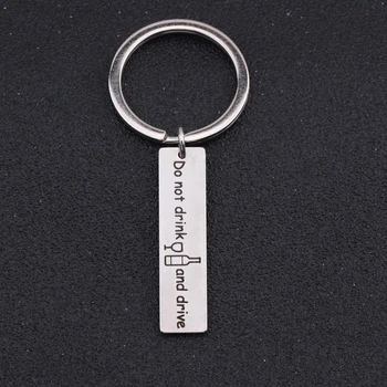 

Do Not Drink And Drive Engraved Ornaments Key Ring Bag Charm Car Keychain For Son Daddy Boyfriend Brother Father`s Day Gifts