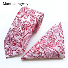 Mantieqingway,, мужской галстук, набор, официальная одежда, деловой костюм, полиэстер, Пейсли, карман, Sqaure, для шеи, галстуки для мужчин, Свадебный галстук-бабочка
