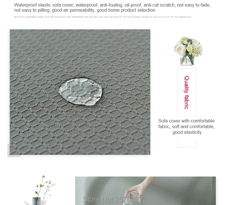 Waterproof-elastic-sofa-cover_06_02