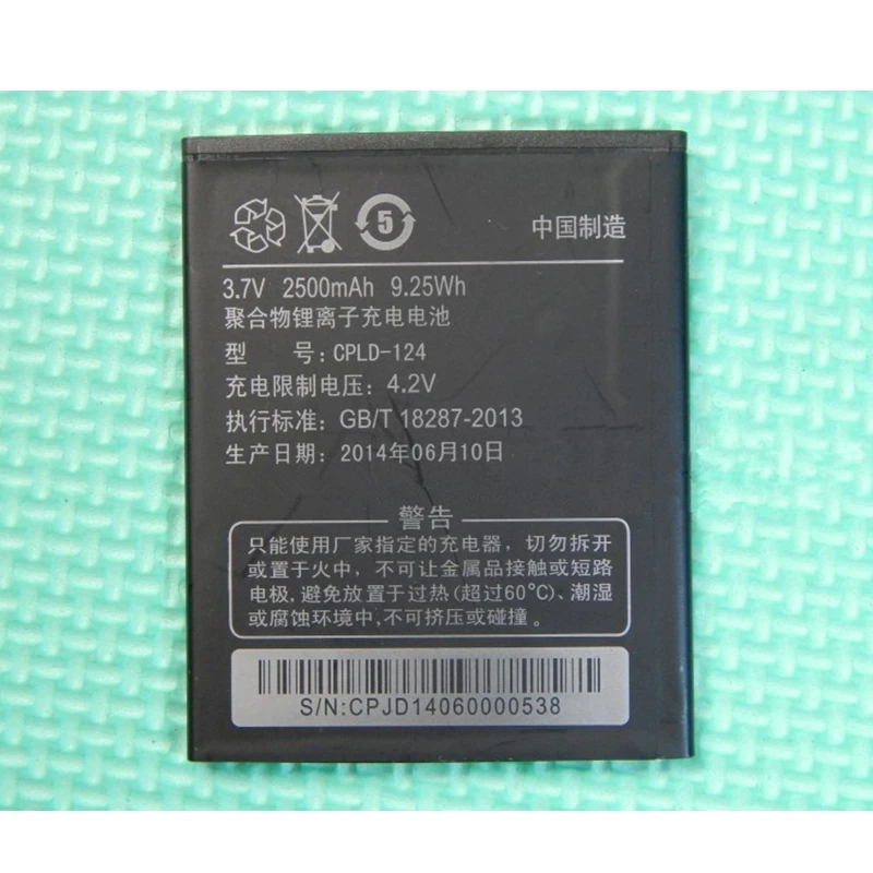 Rush Verkauf Begrenzte Lager Einzelhandel 2500 mAh CPLD 124 Neue