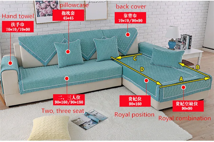 Супер мягкий короткий плюшевый диван подушка нескользящий современный чехол четыре сезона универсальный диван полотенце зима sofaccover на заказ