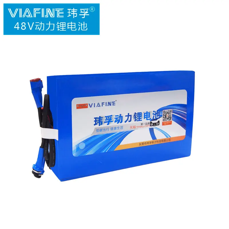 

Electric bicycle lithium battery balancing car lead electric bicycle lithium battery 48v refires 8ah