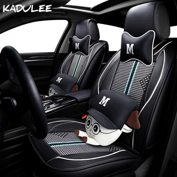 

KADULEE ice silk car seat cover for opel zafira volvo s40 s60 mazda cx7 hyundai i20 i30 i40 kalina auto accessories car-styling