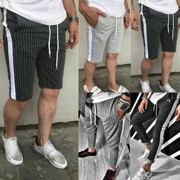 

Hirigin Men Sports Gym Stripe Pants Slim Fit Running Joggers Casual Long Trousers Sweatpants