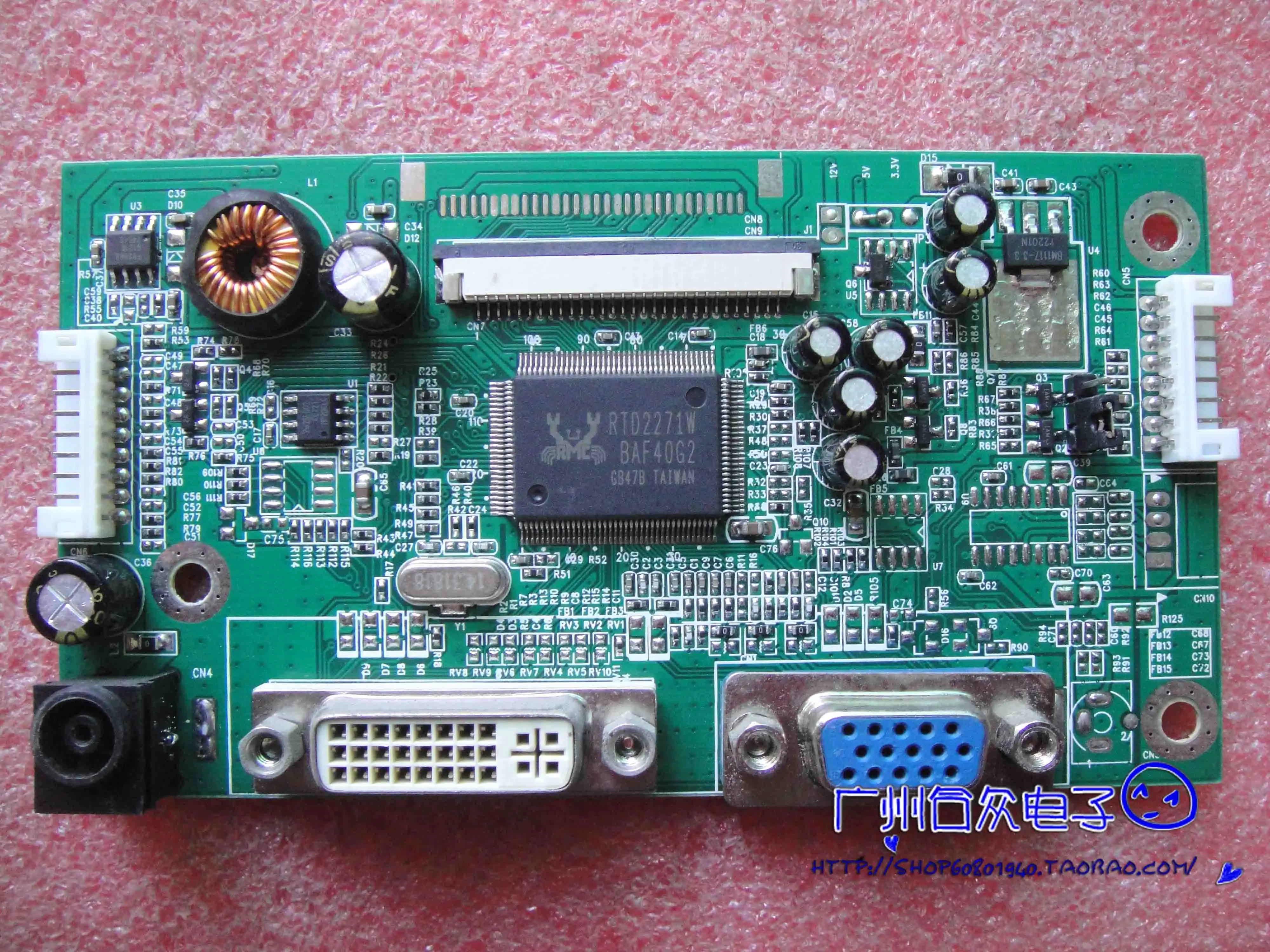 F-L271W V1.0 плата драйвера HX271B RTD2271CW системная | Компьютеры и офис