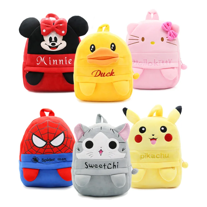 

New kindergarten boy girl baby student bags cute cartoon kids plush backpack toy mini school bag Children's gifts lovely Mochila