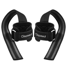 Clispeed 2 шт. утягивающие ремни для тренажерного зала, фитнеса, запястья, гантели, штанги, инструмент для тренировок, перчатки для тяжелой атлетики