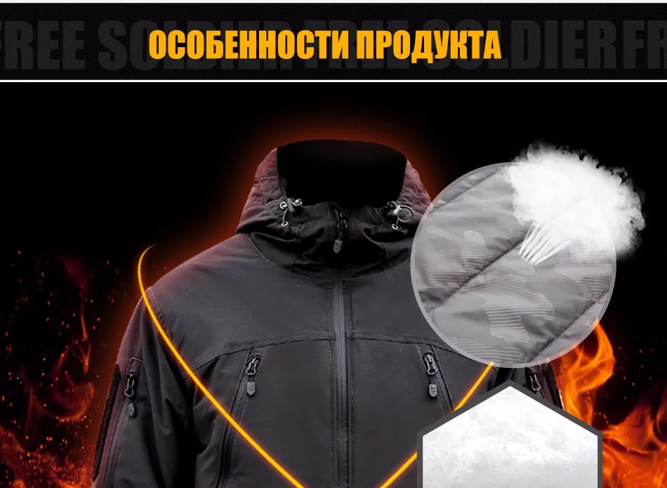 jacket_07