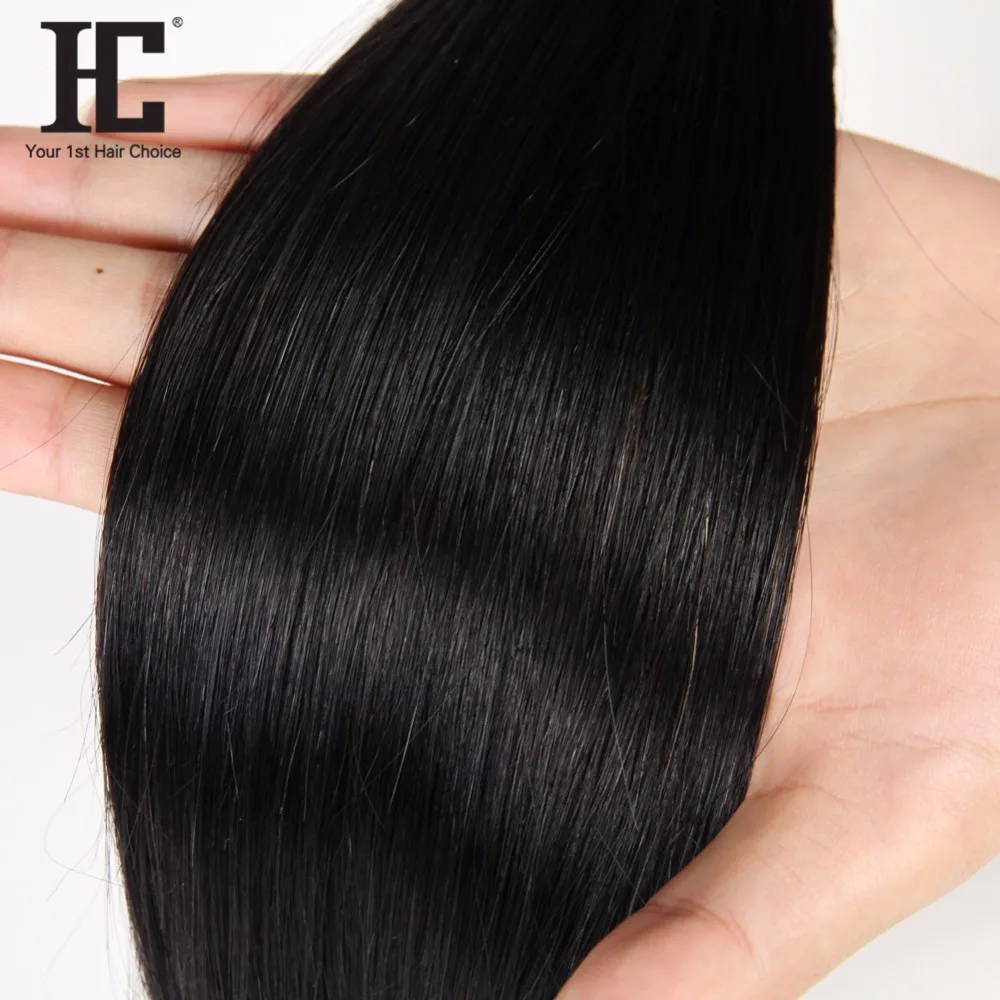 HC Brazilian Hair Weave Bundles Straight Hair 3 Bundle Deals 8-28 Inch Non Remy Natural Color Thick Human Extensions