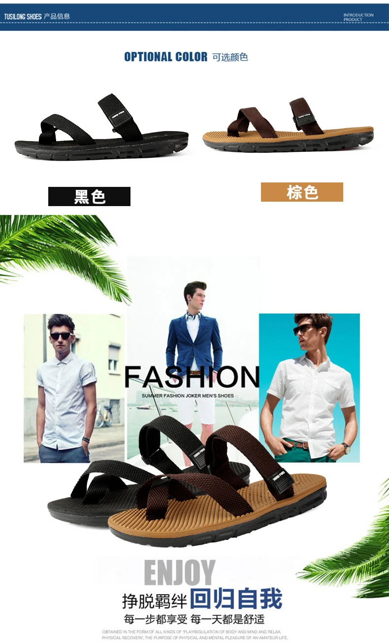 Großhandel Männer Flip Flops Strand Flache Sandalen Designer DEELIN Damen Sandalen, Mode Sommer Casual Süßigkeit Farbe