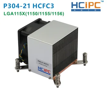 

HCIPC P304-212 HCFC3 LGA115X CPU Heatsink,LGA1150,1156,1155 Allumium+Copper 2U CPU Cooler,3U/4U/5U Sever CPU Cooler,Cooling FAN