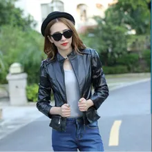 2016 Autumn new female locomotive small leather jacket short paragraph Korean version of Slim Pu jacket female