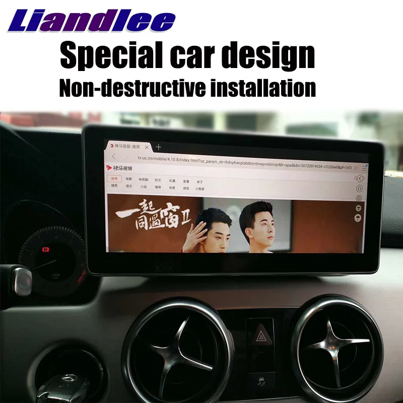 Perfect LiisLee Car Multimedia Player NAVI For Mercedes Benz MB GLK Class X204 2013~2018 Comand NTG Car Radio Stereo GPS Navigation 3 Perfect LiisLee Car Multimedia Player NAVI For Mercedes Benz MB GLK Class X204 2013~2018 Comand NTG Car Radio Stereo GPS Navigation 3