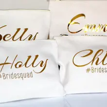 Модный Индивидуальный золотой свадебный отряд "невеста" подружки невесты Макияж Подарочные косметички наборы на молнии Макияж сумки Клатчи подарки на день рождения