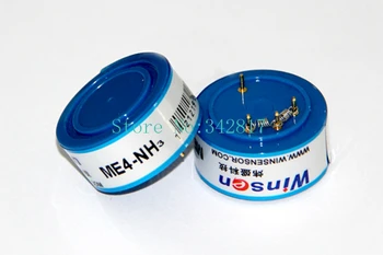 

ME4-NH3 0-50ppm Detection Range Ammonia Measuring Sensor