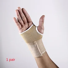 1 пара удобные мотоциклетные Легкие уличные перчатки 2 шт. дышащие перчатки для рук спортивные перчатки эластичные свободный размер