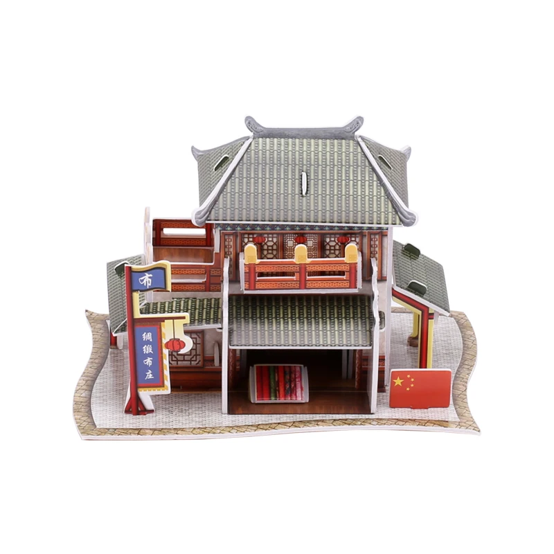 Chinese Building House Childs Papiermodell 3D Puzzle DIY Spielzeug Geduldspiele 