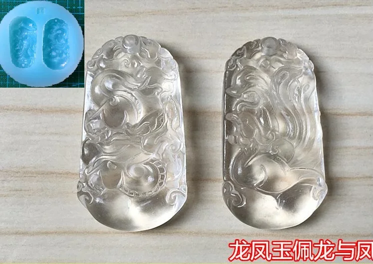 

Jade Pendant Silicone Mold DIY Resin Jewelry Pendant Necklace Pendant Lanugo Mold Crystal Epoxy Wing Silicome Mold