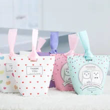 10 Pieces Style T Candy Box Wedding Favors Gifts Candy Paper Box Party Supplies Bonbonniere Baby Shower Birthday Party Candy Box