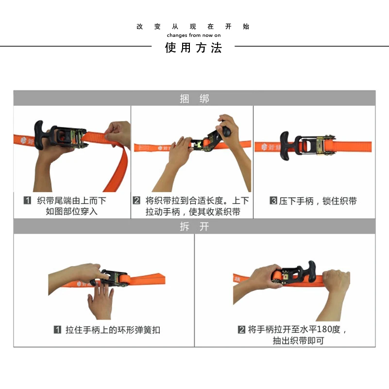 8M T-handle SUV off-shelf fixed cargo strap pickup truck strapping fastening belt large handle ratchet tensioner