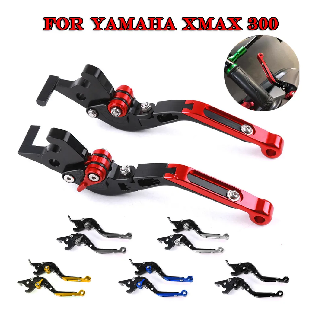 Алюминиевый Сплав мотоцикл выдвижные тормозные рычаги сцепления для Yamaha XMAX 300- цвет золотой красный синий черный титан 8Z