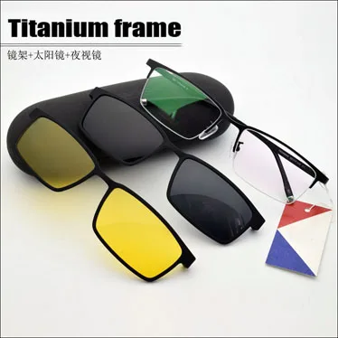 Очки из нержавеющей стали, оправа для мужчин, коричневые, 2 шт., магнитные солнцезащитные очки на застежке, UV400, желтые поляризованные очки ночного видения