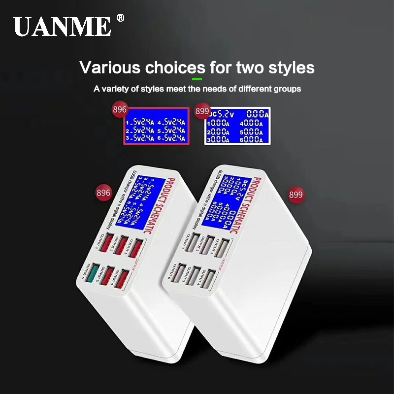 Умное зарядное устройство USB UANME QC3.0 со светодиодным дисплеем 6 портов быстрая
