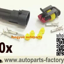 Longyue 2 way pin 20 комплект набор modo impermeabile filo elettrico коннектор