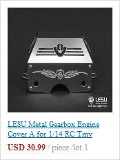LESU тягач Автомобиль DIY металлический Редуктор крышка двигателя для 1/14 RC Tmy VLV TH04753