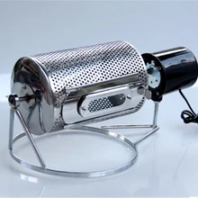 Кофе Жаровня | Зеленый бобовый обжарочный аппарат для зерен кофе | машина для обжарки кофе для кофейни, дома