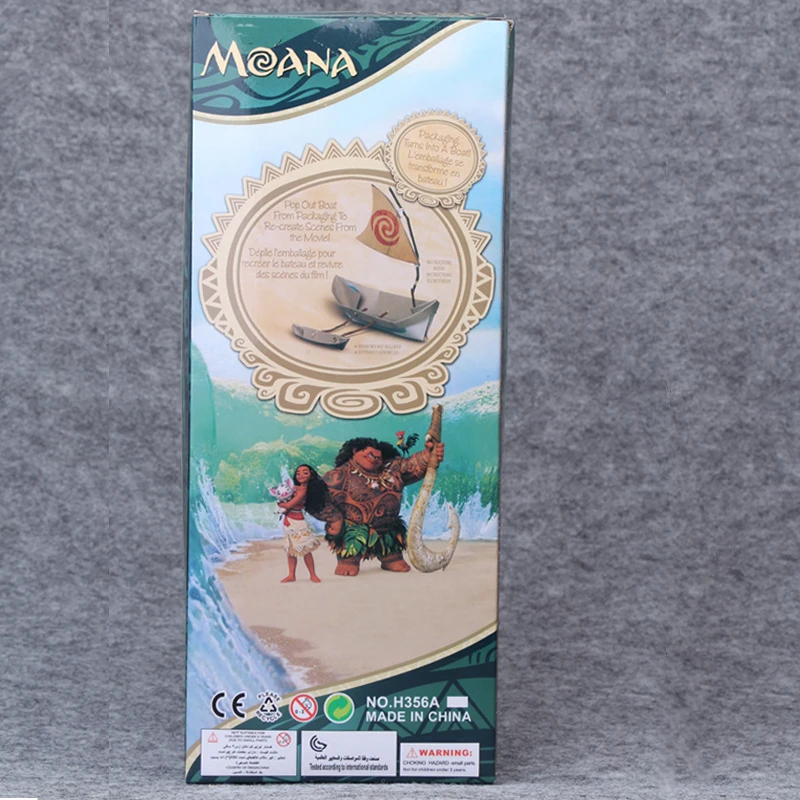 13 &quotПрекрасная кукла Моана игрушка для девочек Мауи Цыпленок Handan пятнистый