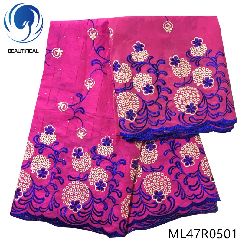 

BEAUTIFICAL Cotton nigerian lace fabrics Latset embroidery swiss voile lace fabric for women african swiss lace 5+2yards ML47R05