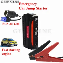Russia Stock 12000mAh Starting Device Mini 12V Diesel Petrol Car Jump Starter Power Bank Mobile 600 Car Battery Charger Buster