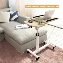 Home Office Lifting Mobile Pad Laptop Desk Simple Stand Folding PC Notebook Table Portable Adjustable Bedside Tray Computer Desk