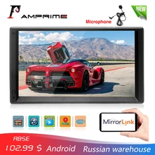 AMprime 2 din " hd-навигатор для автомобиля gps навигационный плеер камера Авторадио Bluetooth AV-IN MP3 MP5 Стерео FM аудио USB авто электронный