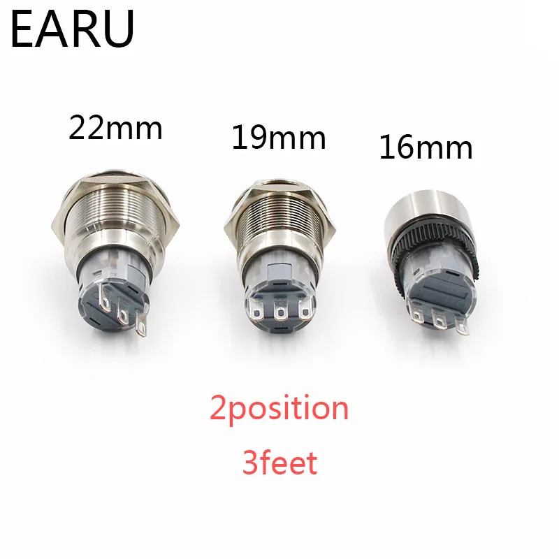 1 шт 16/19/22 мм 2 3-позиционный переключатель кнопочный переключатель DPDT металла селектор ручки диммер переключение поворотный переключатель Водонепроницаемый Мощность
