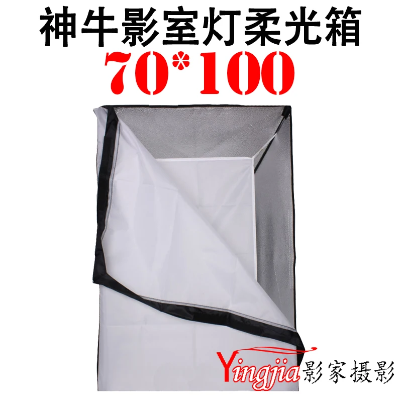 

elinchrom mount photography studio softbox 70 100 bowen mount softbox professional studio lights softbox CD50